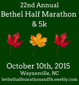 Bethel Half Marathon & 5K @ Bethel Middle School | Waynesville | North Carolina | United States